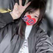 ヒメ日記 2025/11/12 11:01 投稿 なの 松戸角海老根本店