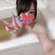 ヒメ日記 2025/11/18 14:01 投稿 なの 松戸角海老根本店