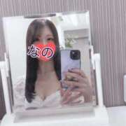 ヒメ日記 2025/12/02 17:41 投稿 なの 松戸角海老根本店