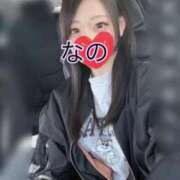 ヒメ日記 2025/12/06 10:41 投稿 なの 松戸角海老根本店