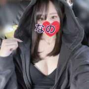 なの 明日まで🎅🏻⸜❤️⸝ 松戸角海老根本店