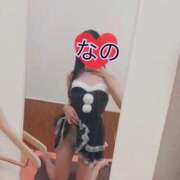 ヒメ日記 2025/12/18 10:41 投稿 なの 松戸角海老根本店