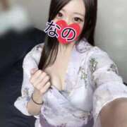 ヒメ日記 2026/01/11 12:51 投稿 なの 松戸角海老根本店