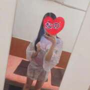 ヒメ日記 2026/01/14 10:31 投稿 なの 松戸角海老根本店