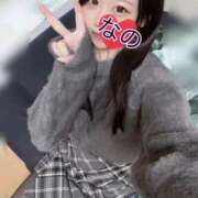 ヒメ日記 2026/01/15 10:41 投稿 なの 松戸角海老根本店