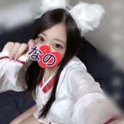 ヒメ日記 2026/01/28 10:44 投稿 なの 松戸角海老根本店