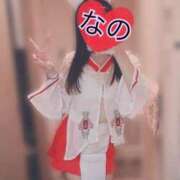 ヒメ日記 2026/01/30 14:31 投稿 なの 松戸角海老根本店