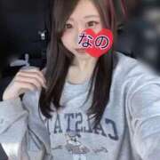 ヒメ日記 2026/02/09 10:31 投稿 なの 松戸角海老根本店