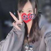 ヒメ日記 2026/02/24 16:41 投稿 なの 松戸角海老根本店