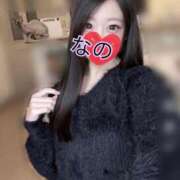 なの しつけ問題🥺 松戸角海老根本店