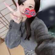 なの 出勤予定✌🏻 ̖́-🩷 松戸角海老根本店