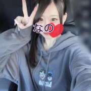 ヒメ日記 2026/03/09 11:01 投稿 なの 松戸角海老根本店