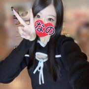 なの あわあわ🙄 松戸角海老根本店