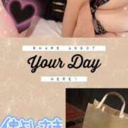 ヒメ日記 2025/01/16 08:48 投稿 なお 奥鉄オクテツ和歌山