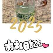 ヒメ日記 2025/01/20 19:25 投稿 なお 奥鉄オクテツ和歌山