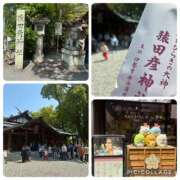 ヒメ日記 2025/05/05 11:28 投稿 なお 奥鉄オクテツ和歌山