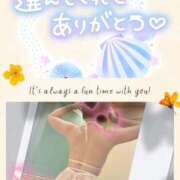 ヒメ日記 2025/05/21 23:31 投稿 なお 奥鉄オクテツ和歌山