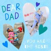 ヒメ日記 2025/06/21 14:24 投稿 なお 奥鉄オクテツ和歌山