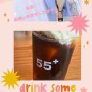 ヒメ日記 2025/07/04 09:43 投稿 なお 奥鉄オクテツ和歌山