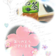 ヒメ日記 2025/07/30 12:20 投稿 なお 奥鉄オクテツ和歌山