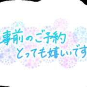 ヒメ日記 2025/08/14 12:35 投稿 なお 奥鉄オクテツ和歌山