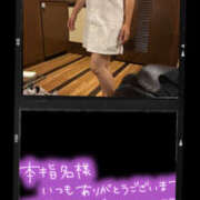 ヒメ日記 2025/08/31 00:40 投稿 なお 奥鉄オクテツ和歌山