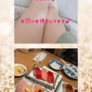 なお いい天気 奥鉄オクテツ和歌山