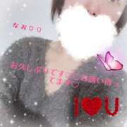 ヒメ日記 2026/03/06 09:00 投稿 なお 奥鉄オクテツ和歌山