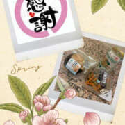 ヒメ日記 2026/03/27 09:05 投稿 なお 奥鉄オクテツ和歌山