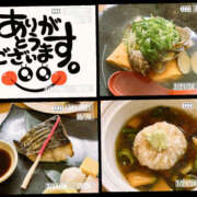 ヒメ日記 2026/03/27 15:20 投稿 なお 奥鉄オクテツ和歌山