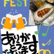 なお 4/5お礼︎ 奥鉄オクテツ和歌山