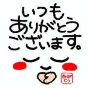 ヒメ日記 2026/04/22 09:35 投稿 なお 奥鉄オクテツ和歌山