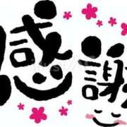 ヒメ日記 2026/07/22 19:00 投稿 なお 奥鉄オクテツ和歌山