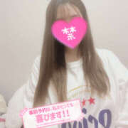 ヒメ日記 2026/04/08 10:50 投稿 ももな 奥鉄オクテツ和歌山