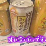 ヒメ日記 2024/11/21 19:10 投稿 ほのか 横浜ミセスアロマ（ユメオト）