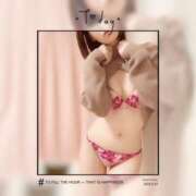 ヒメ日記 2024/12/11 09:54 投稿 ほのか 横浜ミセスアロマ（ユメオト）