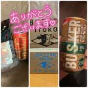 ヒメ日記 2024/12/22 21:06 投稿 ほのか 横浜ミセスアロマ（ユメオト）