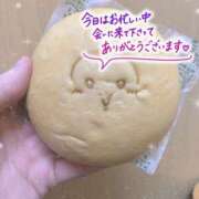 ヒメ日記 2024/12/23 19:33 投稿 ほのか 横浜ミセスアロマ（ユメオト）