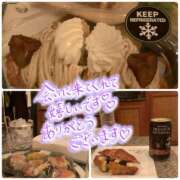 ヒメ日記 2024/12/27 20:26 投稿 ほのか 横浜ミセスアロマ（ユメオト）