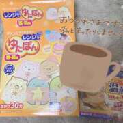 ヒメ日記 2025/01/14 19:38 投稿 ほのか 横浜ミセスアロマ（ユメオト）