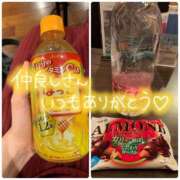 ヒメ日記 2025/01/19 20:54 投稿 ほのか 横浜ミセスアロマ（ユメオト）