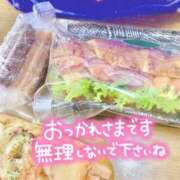 ヒメ日記 2025/01/24 13:10 投稿 ほのか 横浜ミセスアロマ（ユメオト）
