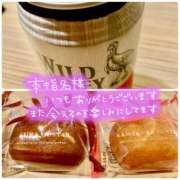 ヒメ日記 2025/01/25 20:41 投稿 ほのか 横浜ミセスアロマ（ユメオト）