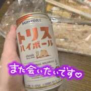 ヒメ日記 2025/02/08 22:15 投稿 ほのか 横浜ミセスアロマ（ユメオト）