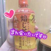 ヒメ日記 2025/02/12 19:37 投稿 ほのか 横浜ミセスアロマ（ユメオト）