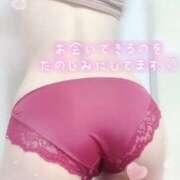 ヒメ日記 2025/02/15 08:15 投稿 ほのか 横浜ミセスアロマ（ユメオト）