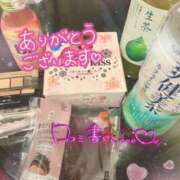 ヒメ日記 2025/02/19 19:23 投稿 ほのか 横浜ミセスアロマ（ユメオト）