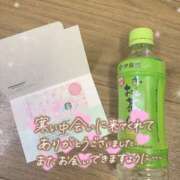 ヒメ日記 2025/02/20 19:12 投稿 ほのか 横浜ミセスアロマ（ユメオト）