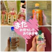 ヒメ日記 2025/02/23 22:32 投稿 ほのか 横浜ミセスアロマ（ユメオト）