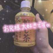 ヒメ日記 2025/03/09 22:44 投稿 ほのか 横浜ミセスアロマ（ユメオト）